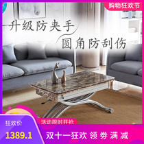 Lifting tea machine to change table Integrated Household small apartment living room dual-purpose small rice table folding movable multi-work