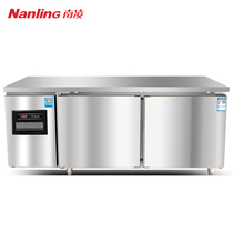 Nanling single temperature vertical refrigeration table stainless steel commercial freezer kitchen double temperature four door refrigerator refrigerator