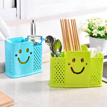 New kitchen storage chopsticks cage solid color chopsticks tube cute smiley plastic kitchen drain storage box