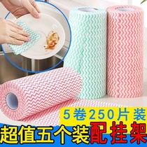 Sloth smeared dry and wet dual-use kitchen Home washable cleaning without sticking with oil non-woven towels disposable dishcloth