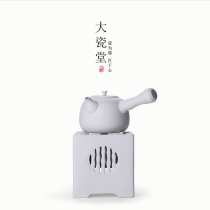 Daceramic Hall Carbon Cooking Tea Stove Japanese Kung Fu Tea Toilet Ceramic Tea Tea Boiled Tea Pot Household Tea Tea Tea Tea