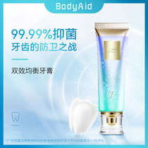 BoDrop Flagship Store Double Effect Balanced Toothpaste Tooth Fresh Clean Home Dress Official Flagship Store Men And Women Apply