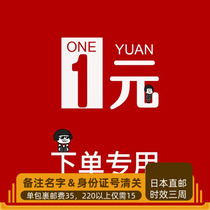 Commodity life grocery snacks live link