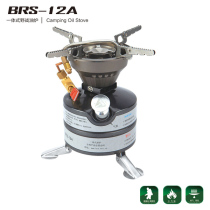  Brother BRS-12A outdoor portable one-piece windproof gasoline camping stove cookware new products