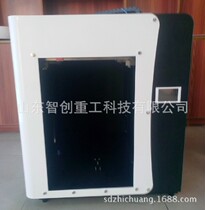 3D printer manufacturers 3D printer CNC engraving machine intelligent equipment education engineering level intelligent manufacturing