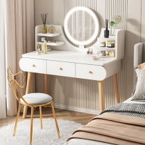 Dressing table Bedroom modern simple small makeup table storage cabinet one net celebrity ins wind simple makeup table