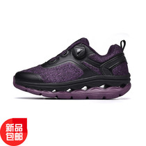 Aung San OFFSUN 92262 Mens and womens outdoor mountaineering tourism sports and leisure walking shoes for the elderly and the elderly