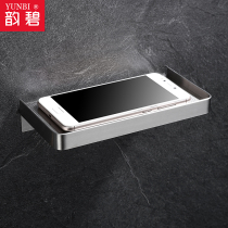Toilet mobile phone rack non-perforated wall bracket toilet tray shelf paper towel rack toilet placement table