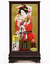 Japanese Eating Fat Sub-board Crafts Orniving Human-shaped Hand Depicting This Three-dimensional Decorative Pendant Living Room