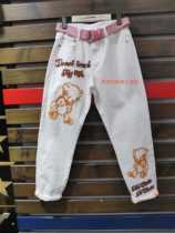 LALABOBO Lala Bobo New Sequins love pet doll jeans L20B-WXZC11