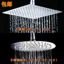 Stainless steel top nozzle integrated ultra-thin pressurized shower shower head 6 inch 8 inch 10 inch round Square