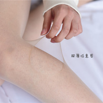 Summer flesh color ultra-thin matte full transparent stockings Womens pantyhose microdermabrasion stockings Large T-file incognito invisible skin tone