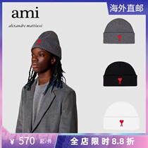 Ami Paris Loving Embroidery Knitted Hat Warm Cover Head Hat Men And Women Lovers Dome Lovers Hair Line Hat Tide