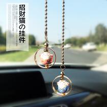 Car Pendant Trick Cat Car Interior Creative Pendant Rearview Mirror Lady Ping An Ornament Pendant in the car Men and women Ornament Pendant