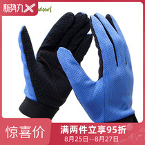 Shuang Yi thin lavender mesh gel long finger gloves summer outdoor quick-drying mountaineering riding full finger gloves
