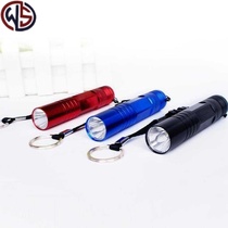 Student flashlight portable small size portable night Children delivery mini full 3 lighting
