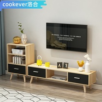 Nordic simple TV cabinet Living room combination tea table Tea table Small household rental room TV cabinet