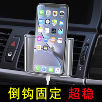 Car air outlet storage bag bag car storage bag hanging storage box mobile phone hanging bag storage box car artifact