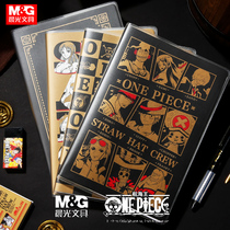 Morning light one piece limited notebook B5 A5 plastic cover book simple college diary thickened Japanese and Korean small fresh retro small book personality creative one piece stationery supplies