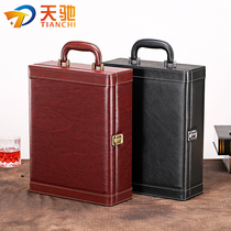 Universal Red Wine Packaging Box Gift Box Red Wine Leather Case Double wine gift box Single double red wine box Custom box