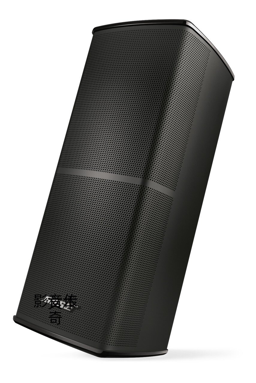 BOSE Leisure 600 Treasure Box Satellite Box Sky Box