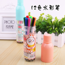 61 Childrens Festival Kindergarten Study Supplies Elementary School Students Birthday Gift Stationery Reward Small Gift Prizes Wholesale