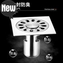 Stainless steel floor drain bathroom floor drain all copper 304 deodorant core washing machine tee toilet 0 sewer