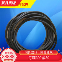 Bulk cement tanker accessories ultra - wear inlet canned sealing ring canned rubber ring  Happy horse  Merry 