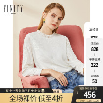 FINITY2021 spring womens new embroidered wood ear chiffon shirt womens white Loose Womens pullover top