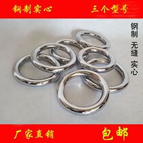 Steel martial arts iron bracelet iron arm power Wing Chun boxing diamond ring Iron Wire Fist overall seamless practice iron ring