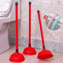 Close toilet skin and absorb toilet pull strong leather tigers pocket toilet clogged the loose