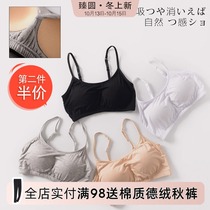 Sling chest wrap small vest without steel ring black underwear girl student anti-light with chest pad one large size tube chest