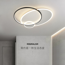 Bedroom lamp modern simple master bedroom ceiling lamp creative warm romantic living room led lamp 2021 New