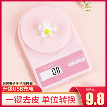 Precision Home Electronic Scale Small Kitchen Baking Gram Says High Precision Food Food Food Gram Rek Scales