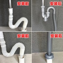 Basin U-shaped s-bend water storage elbow Toilet sewer pipe PVC water storage bend hand basin deodorant sewer pipe