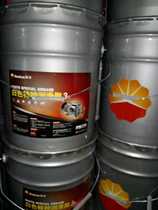 Kunlun White Specialty Grease 2#3#机械用油雪油15公斤导轨油风扇脂保证