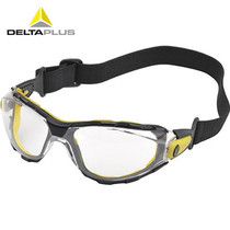 Deir tower defense 101133101136 goggles anti-splash industrial protective eyewear windproof glasses anti-sandglass