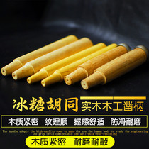 Chisel hoop Chisel handle stick Woodworking chisel handle Travel blade double arrow chisel Hoop handle through the heart handle Wooden chisel