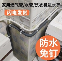 Water pipe fixed punch-free clip button card on wall with hook tap stent fastened with plastic