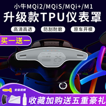 Mavericks MQi2s MQis M MQi2 MQi instrument film headlight screen M2 High Definition transparent water coagulation film