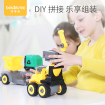 Pineapple engineering vehicle Childrens engineering vehicle toy detachable screw disassembly group Assembly car benefit intelligence boy