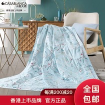 Casar Tianjiao Tencel air conditioning summer Quilt Pearl Mint Quilt Tencel summer cool quilt Single double washable summer thin quilt