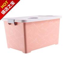 Put r clothing classroom storage box car trunk car function car underwear box Childrens finishing box plastic box