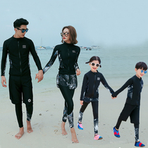 Parent-child sports swimsuit female split long sleeve couple diving suit boy girl sunscreen hot spring swimsuit