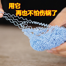 Dishwashing artifact kitchen does not hurt the pot brush nanofibre cleaning ball fiber new steel ball combination with handle