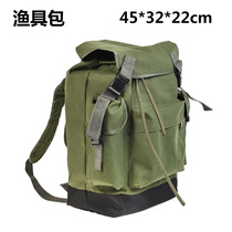 (Double Shoulder Bank Fishing Backpack Army Green 70L) Eu Style Outdoor Large Capacity Fishing Gear Bag Fishing Field Containing Bag