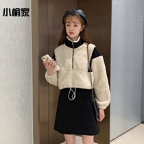 Autumn and winter fashion suit womens new 2020 imitation lamb wool plus velvet veil temperament age reduction suspender skirt two sets tide