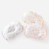 Tongtai newborn baby shaped pillow baby spring and autumn cotton breathable correction head type baby correction head headrest