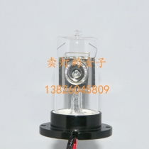 Beijing-eathgoing Analytical Atomic Absorption Spectrophotometer AA-7003 7001 7020 7050 deuterium lamp