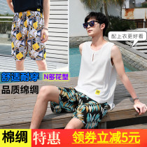 Summer thin mens cotton silk cotton silk big pants beach pants home pants artificial cotton large size loose shorts pajama pants